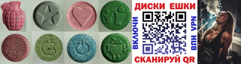 Ecstasy louis Vuitton  МЕГА ONION  Подольск  что такое  