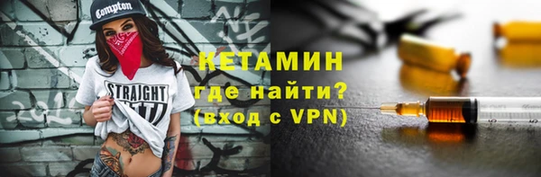 apvp Абдулино