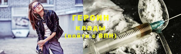 дживик Алексин