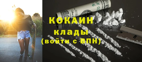 apvp Абдулино