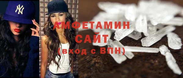 apvp Абдулино