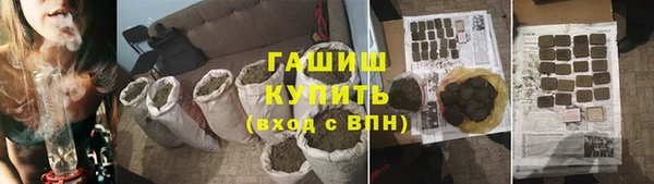 марки lsd Абинск