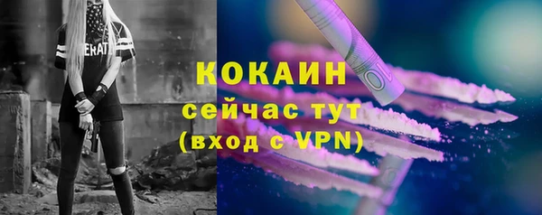apvp Абдулино