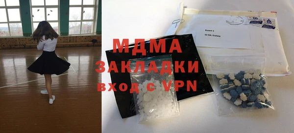 mdpv Алексеевка