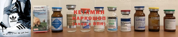 марки lsd Абинск
