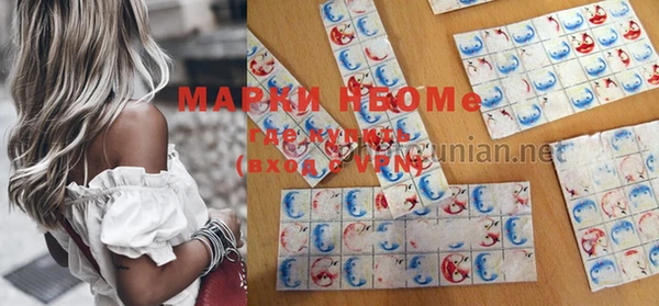 mdpv Алексеевка