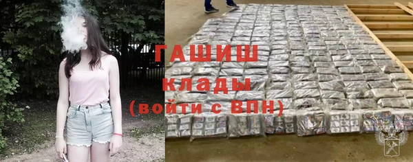 дживик Алексин