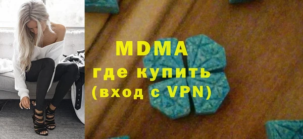 дживик Алексин