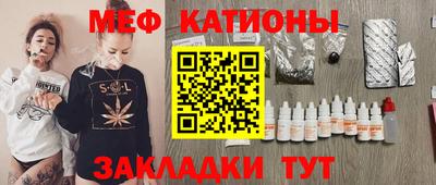 марихуана Тулун