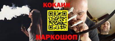 ALPHA-PVP Туймазы