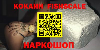 ALPHA-PVP Туймазы