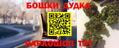 ALPHA-PVP Туймазы