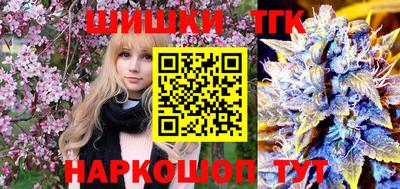 jwh Тула