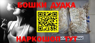 марихуана Тулун