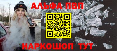 марихуана Тулун