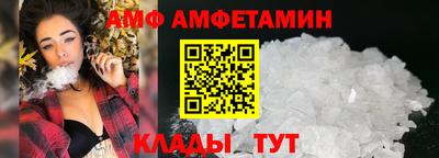 марихуана Тулун
