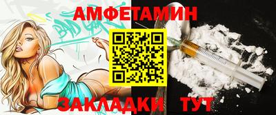 марихуана Тулун
