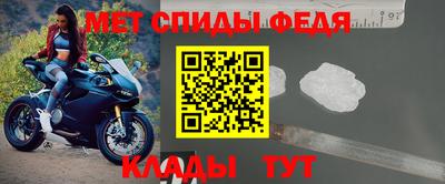 ALPHA-PVP Туймазы
