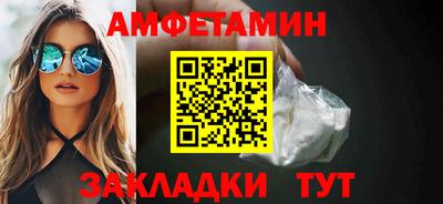 марихуана Тулун