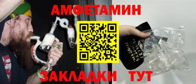 ALPHA-PVP Туймазы