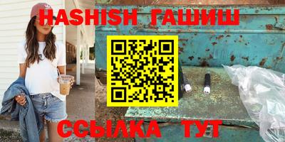 ALPHA-PVP Туймазы