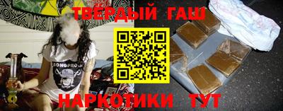 ALPHA-PVP Туймазы