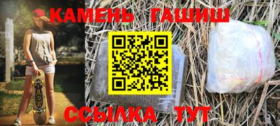 ALPHA-PVP Туймазы