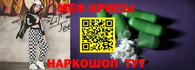 марихуана Тулун