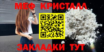 jwh Тула