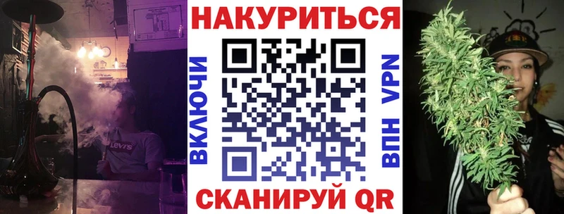 наркотики  Подольск  Марихуана Amnesia 